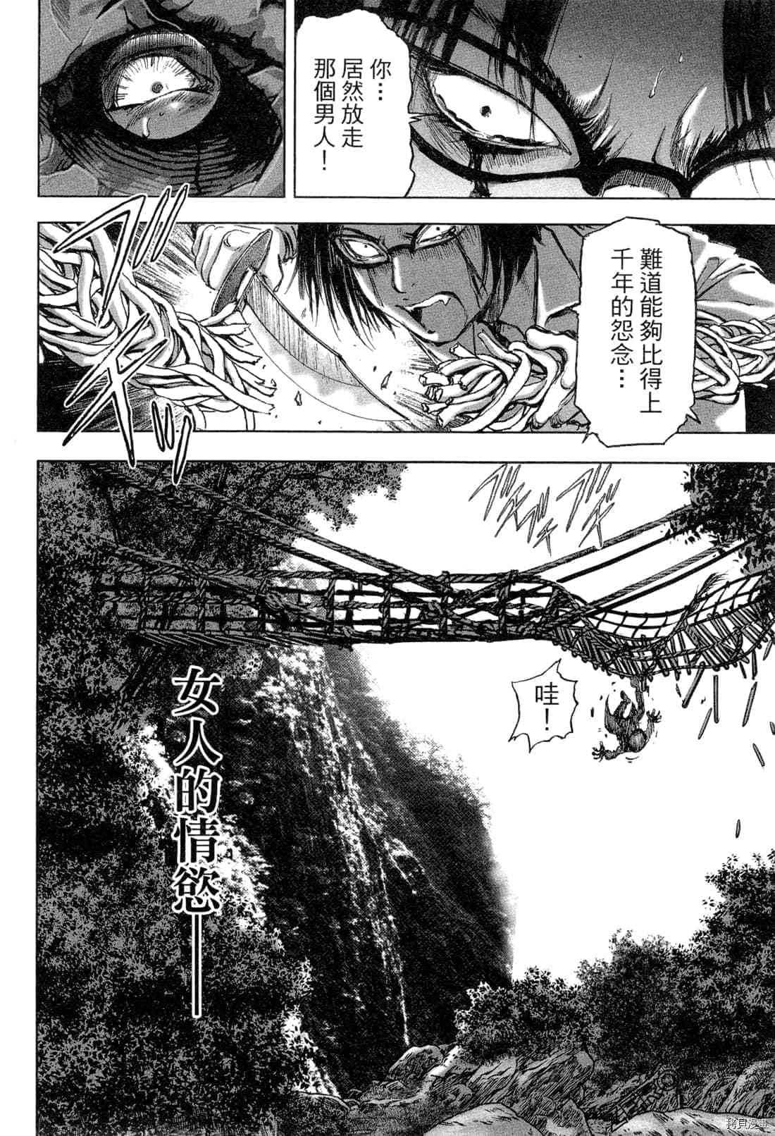 第179页