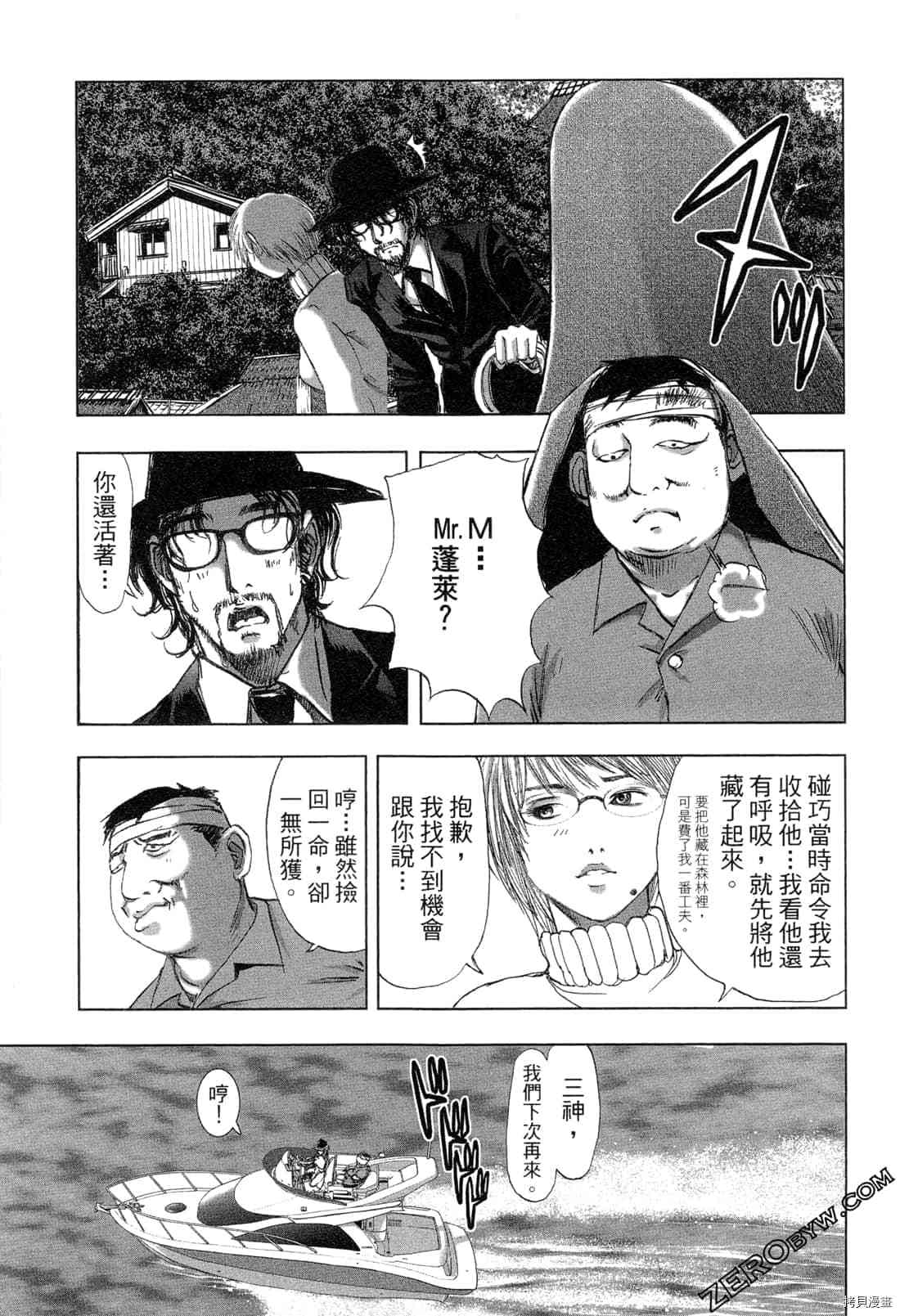 第182页