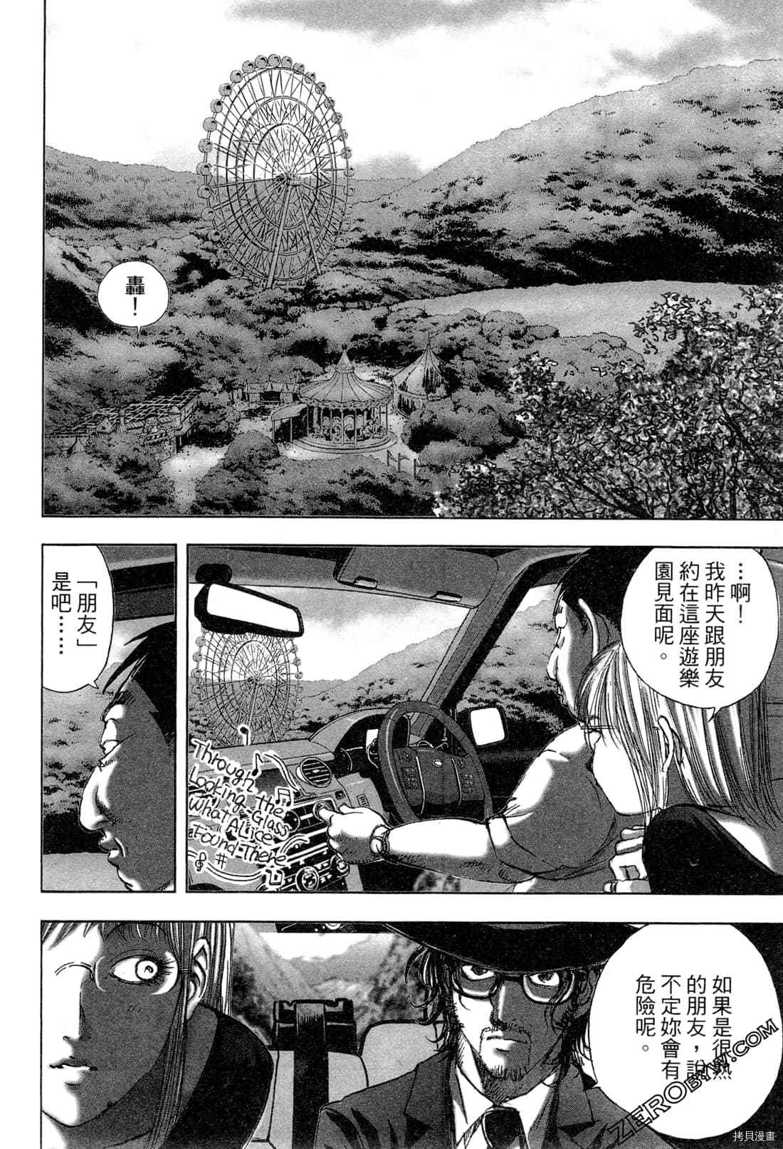第176页