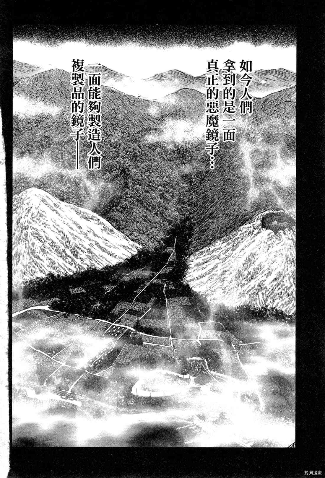 第184页