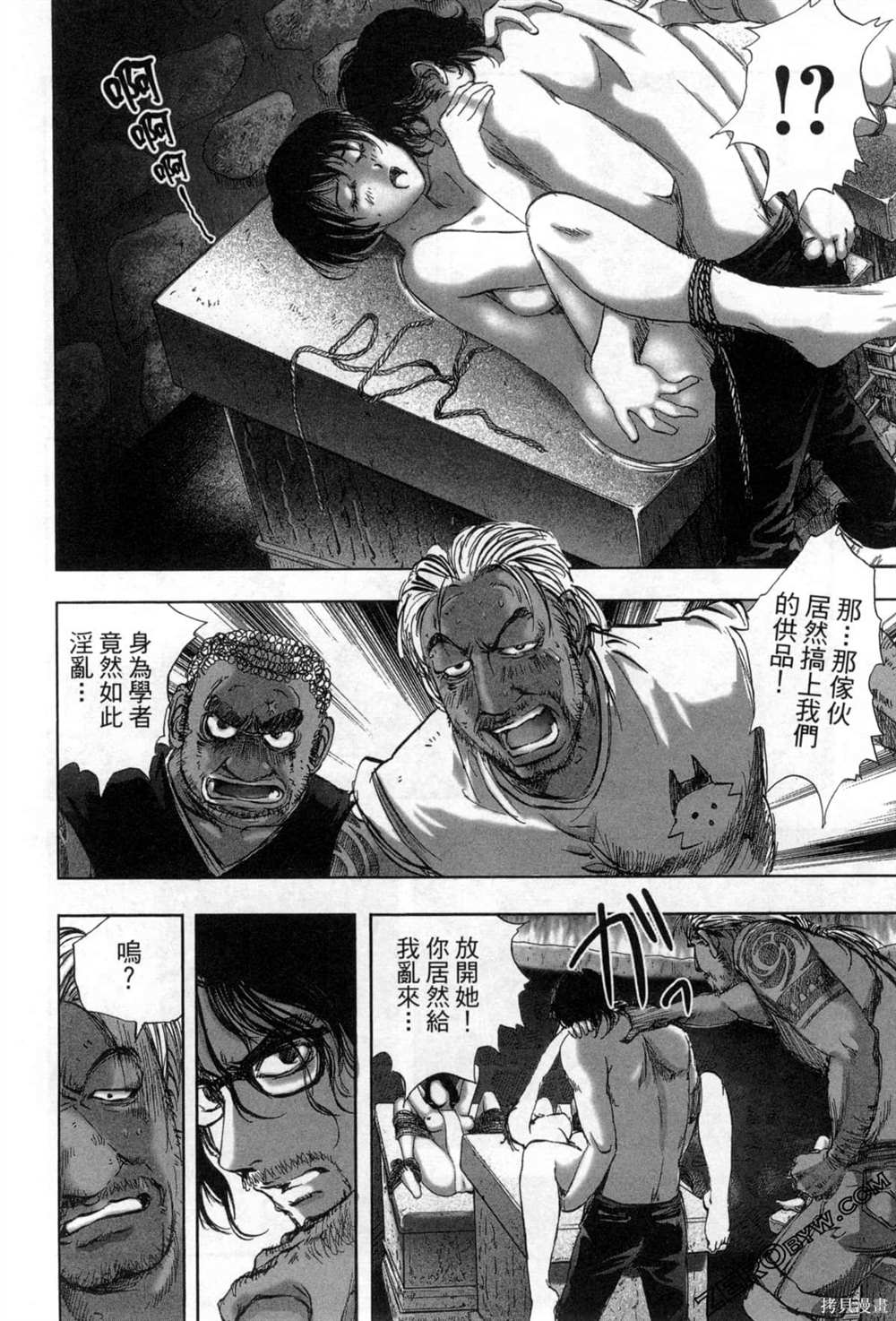 第109页