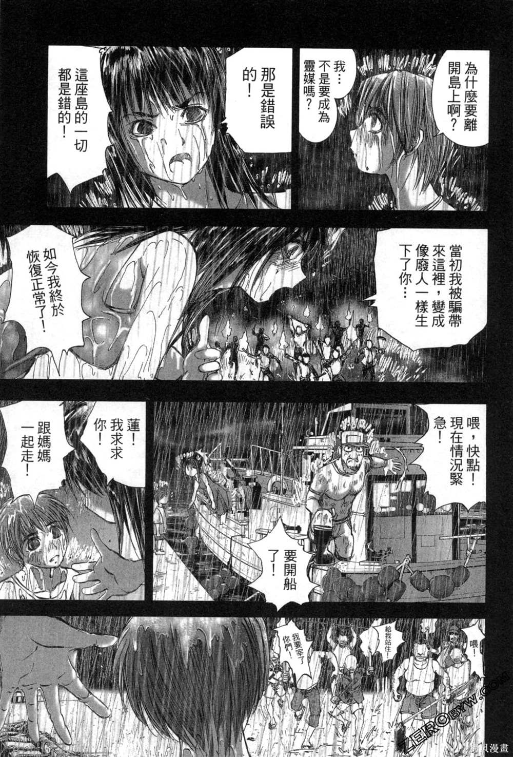 第126页