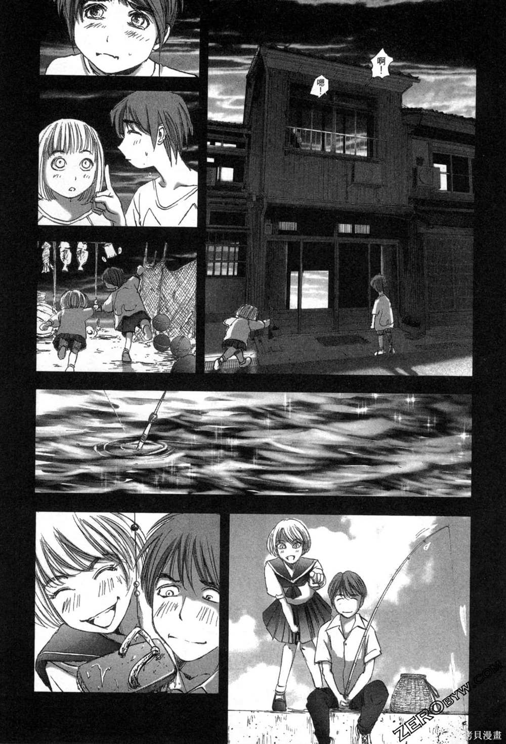 第130页