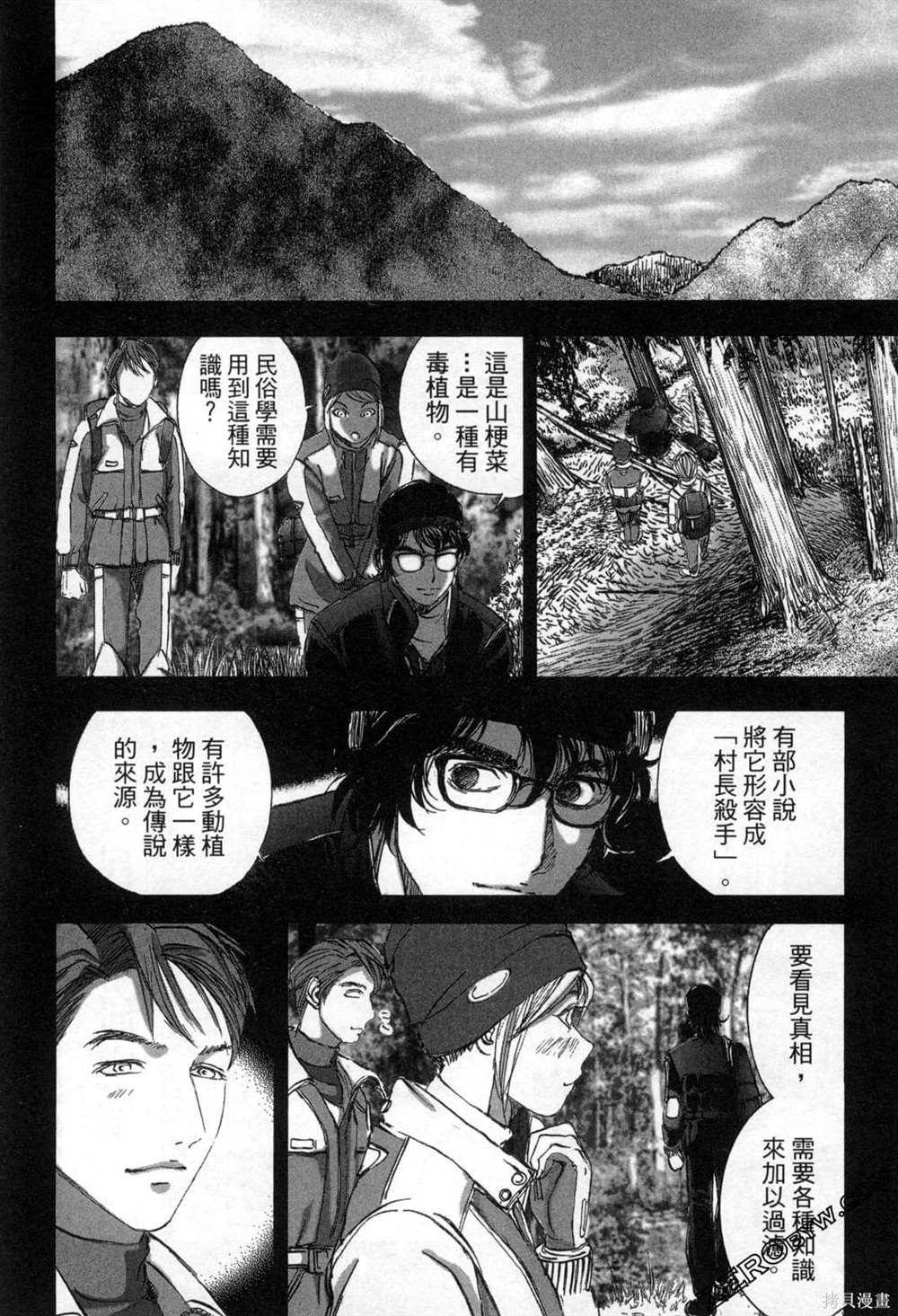 第135页