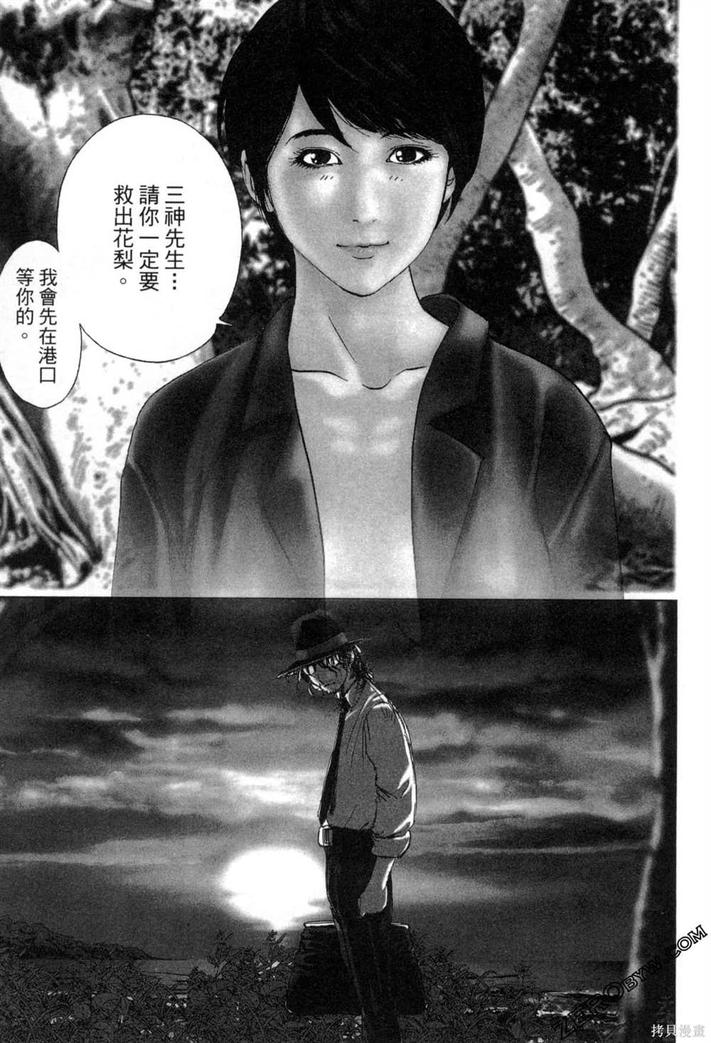 第150页