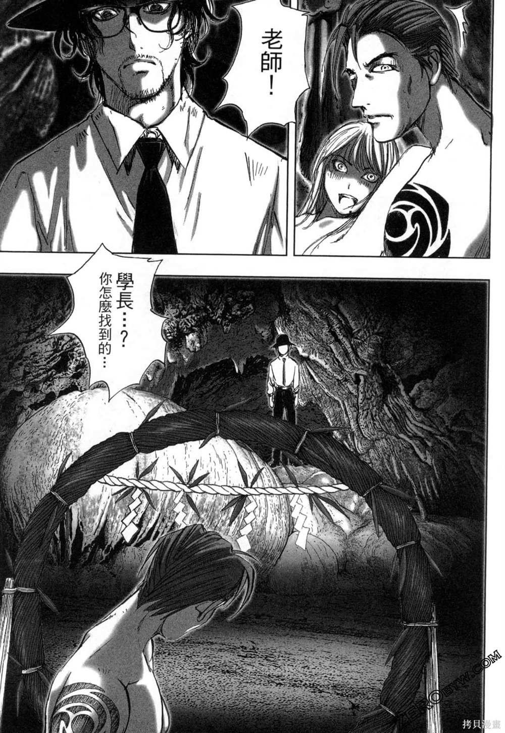 第160页