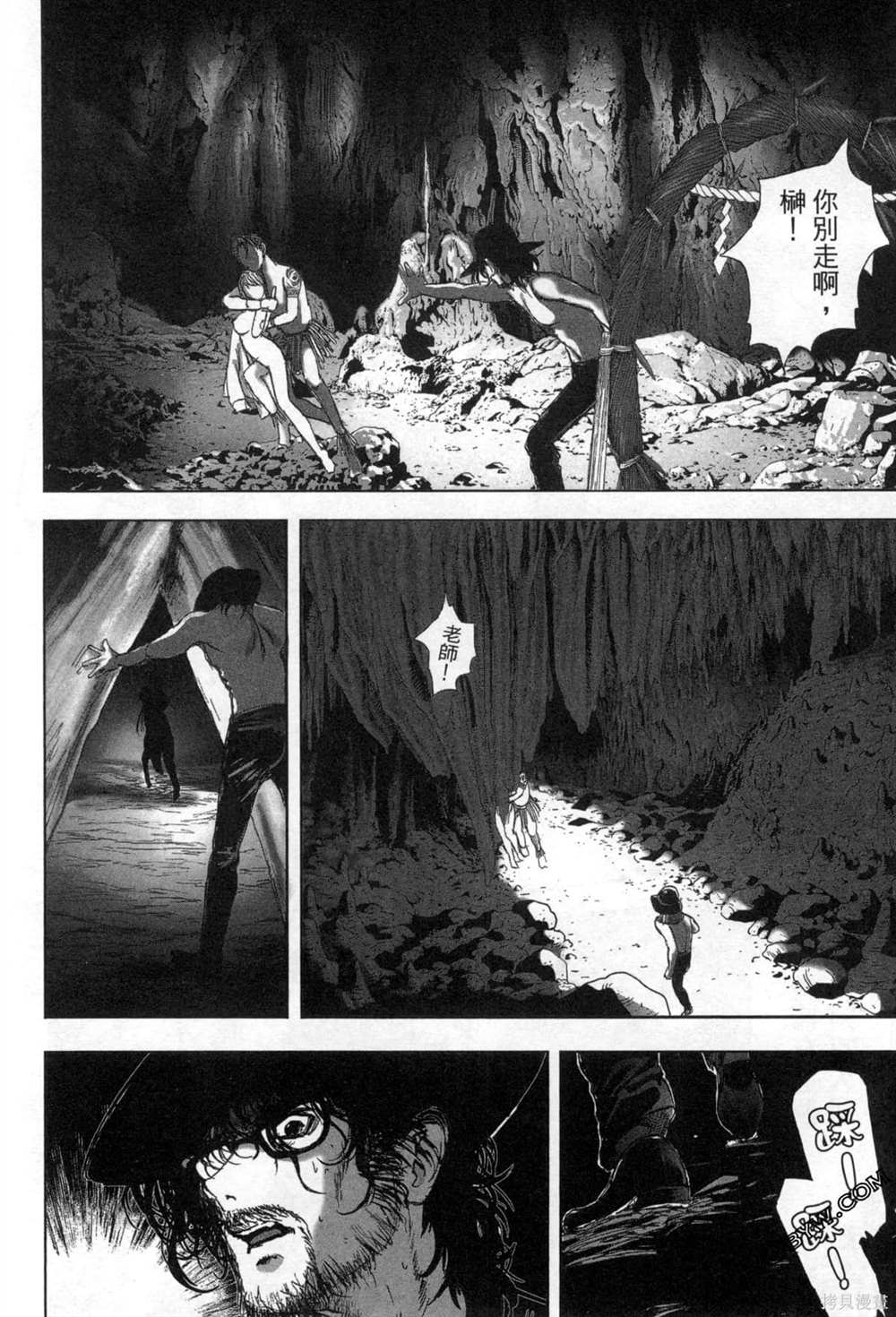 第169页