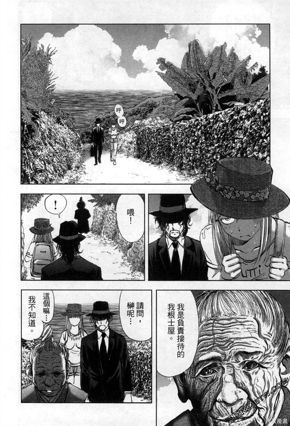 第45页