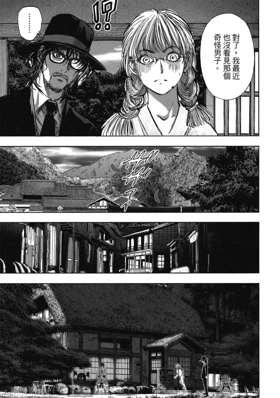 第107页