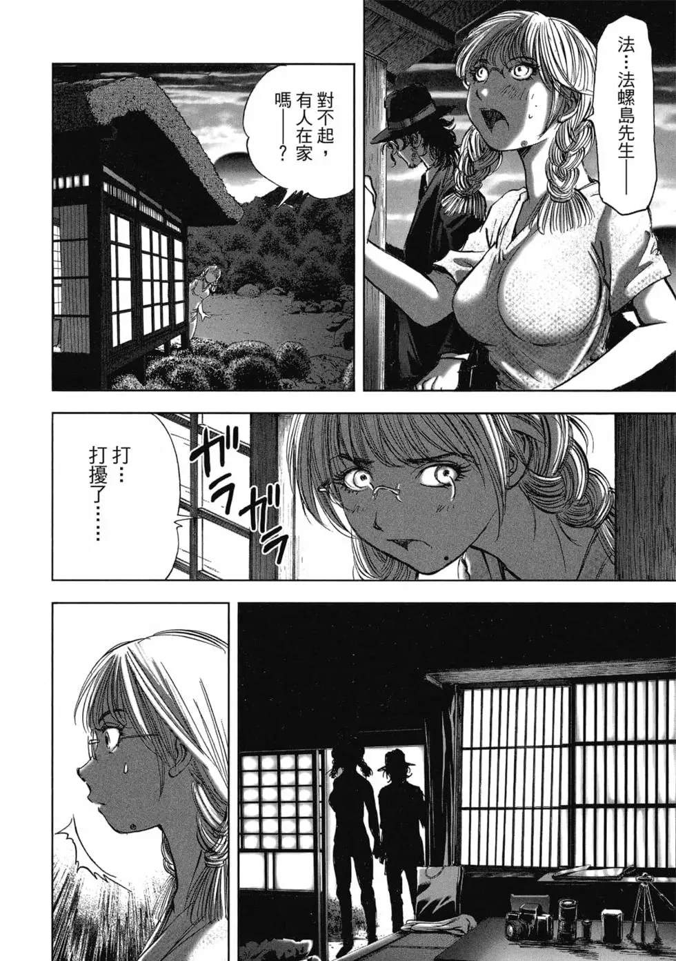 第108页