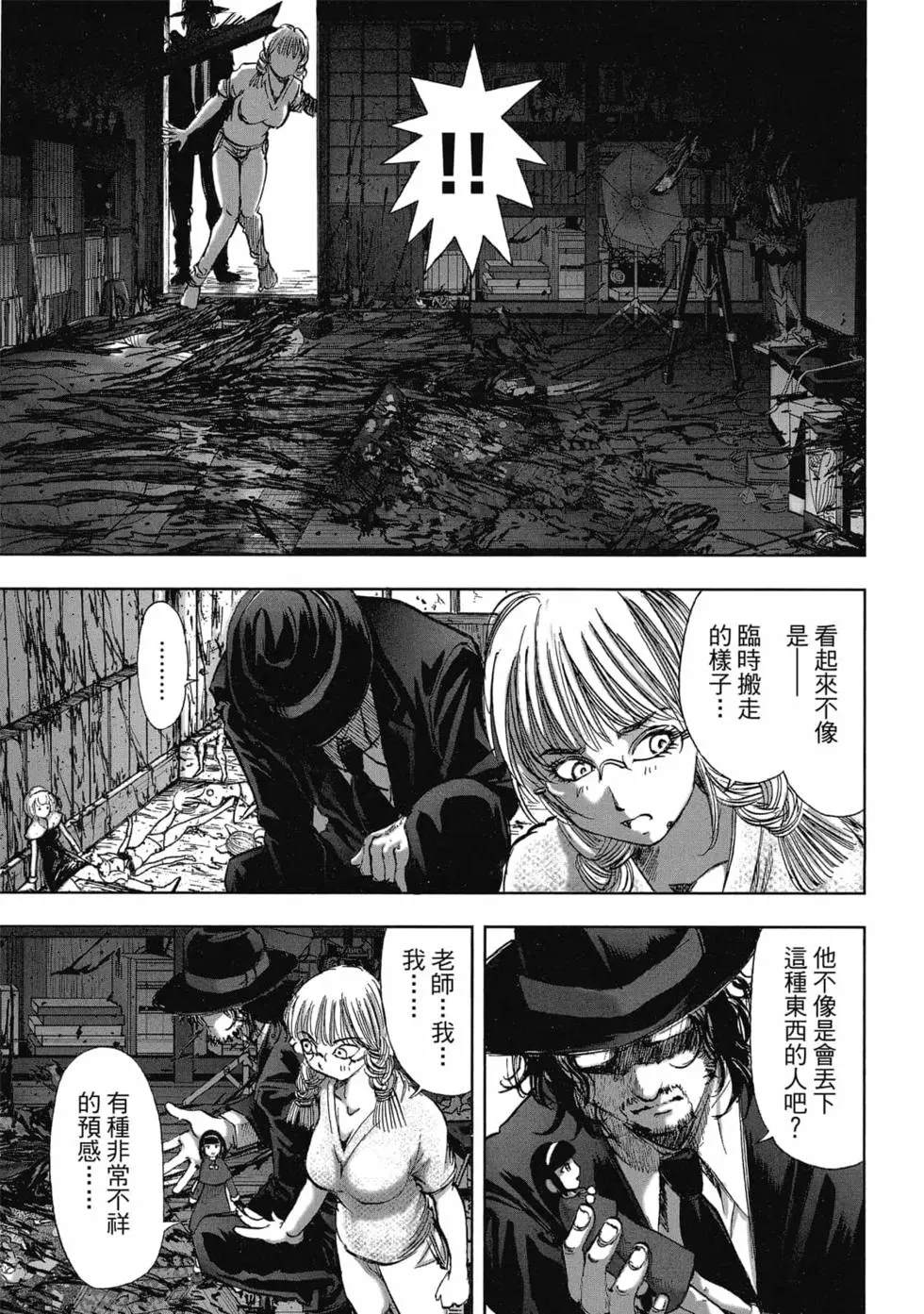 第109页