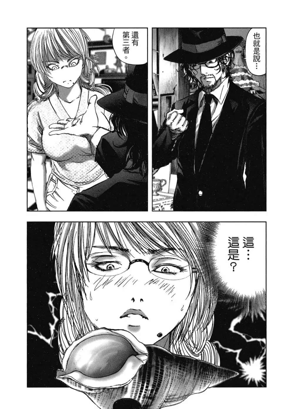 第115页