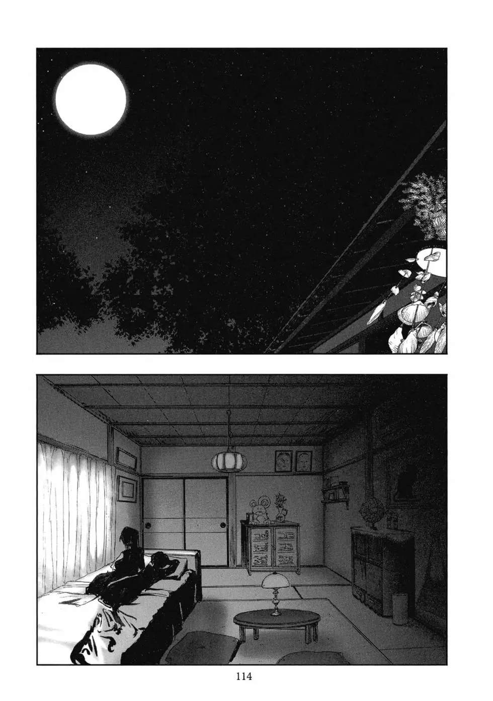 第116页