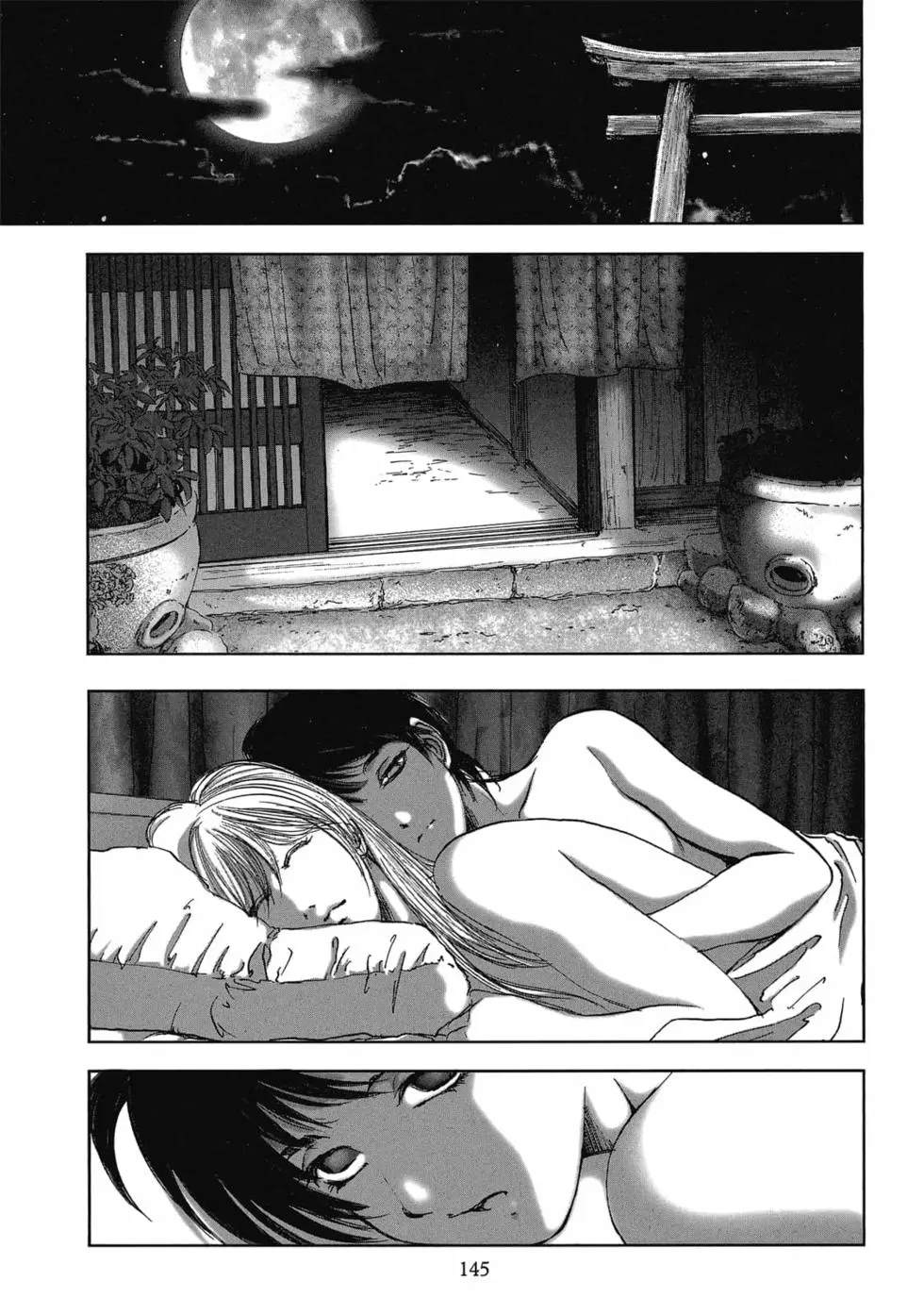 第147页