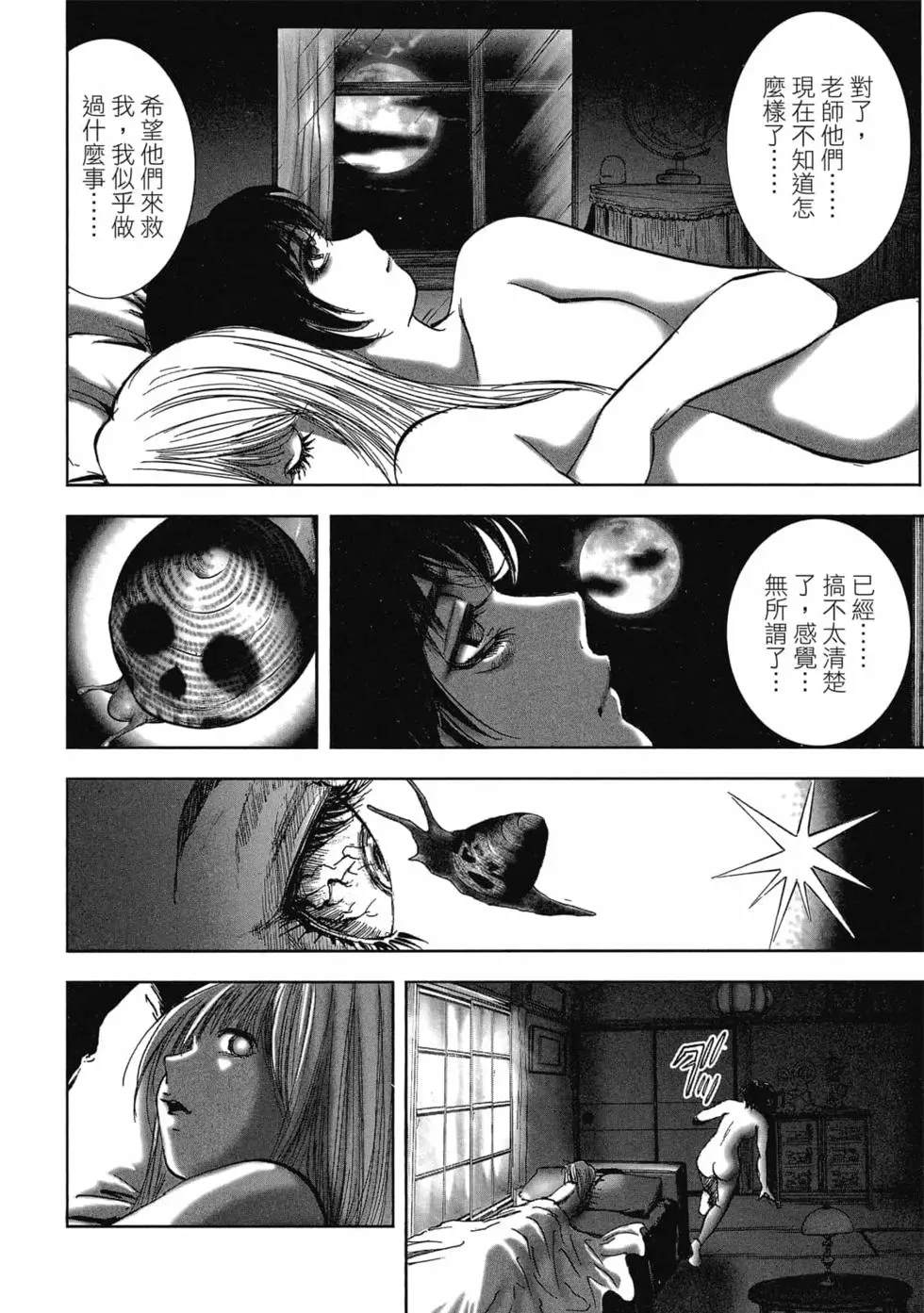 第148页