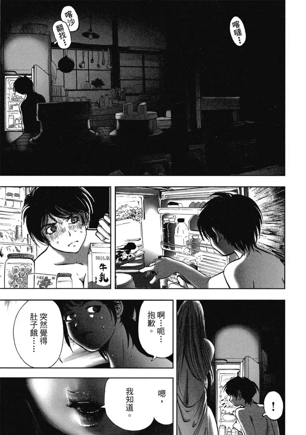 第149页