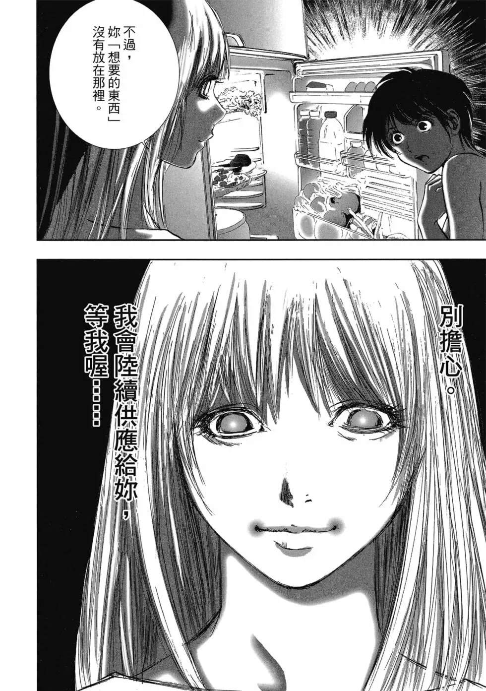 第150页