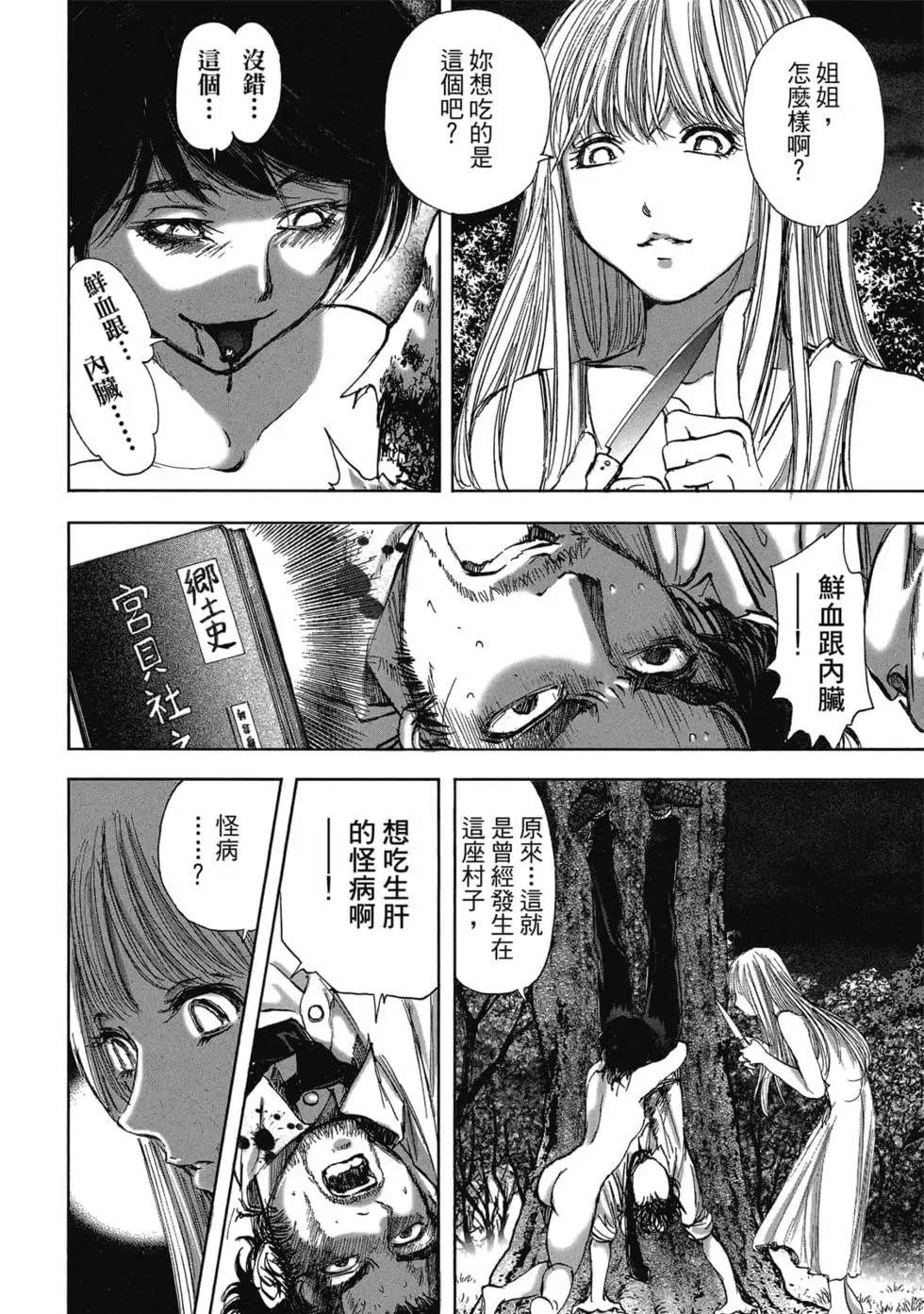 第164页