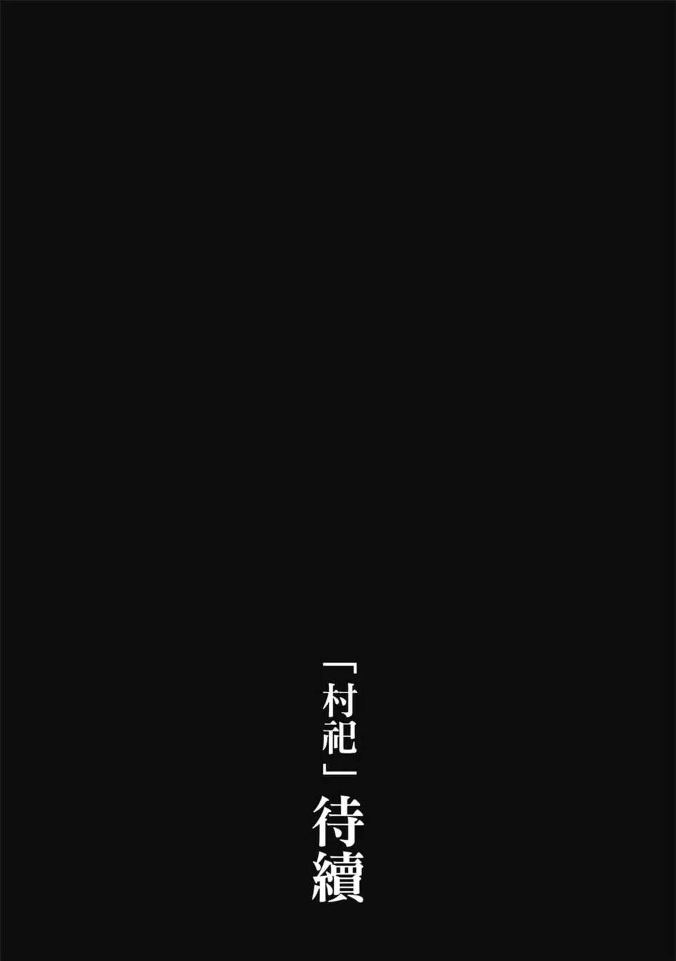 第185页