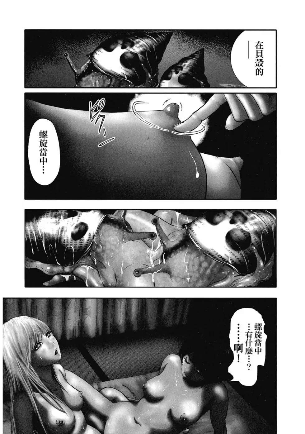 第96页