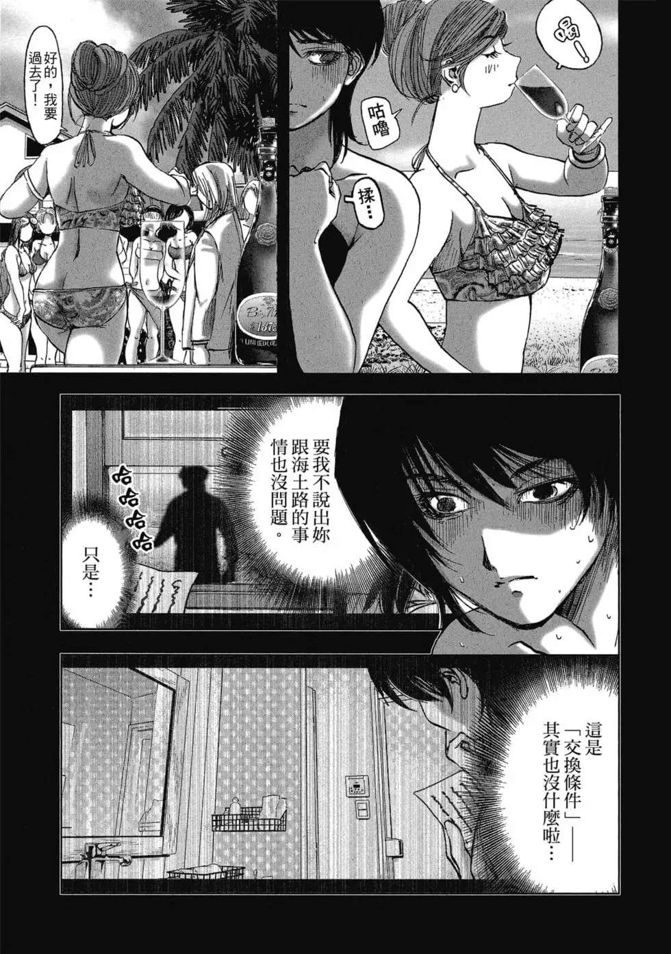 第107页