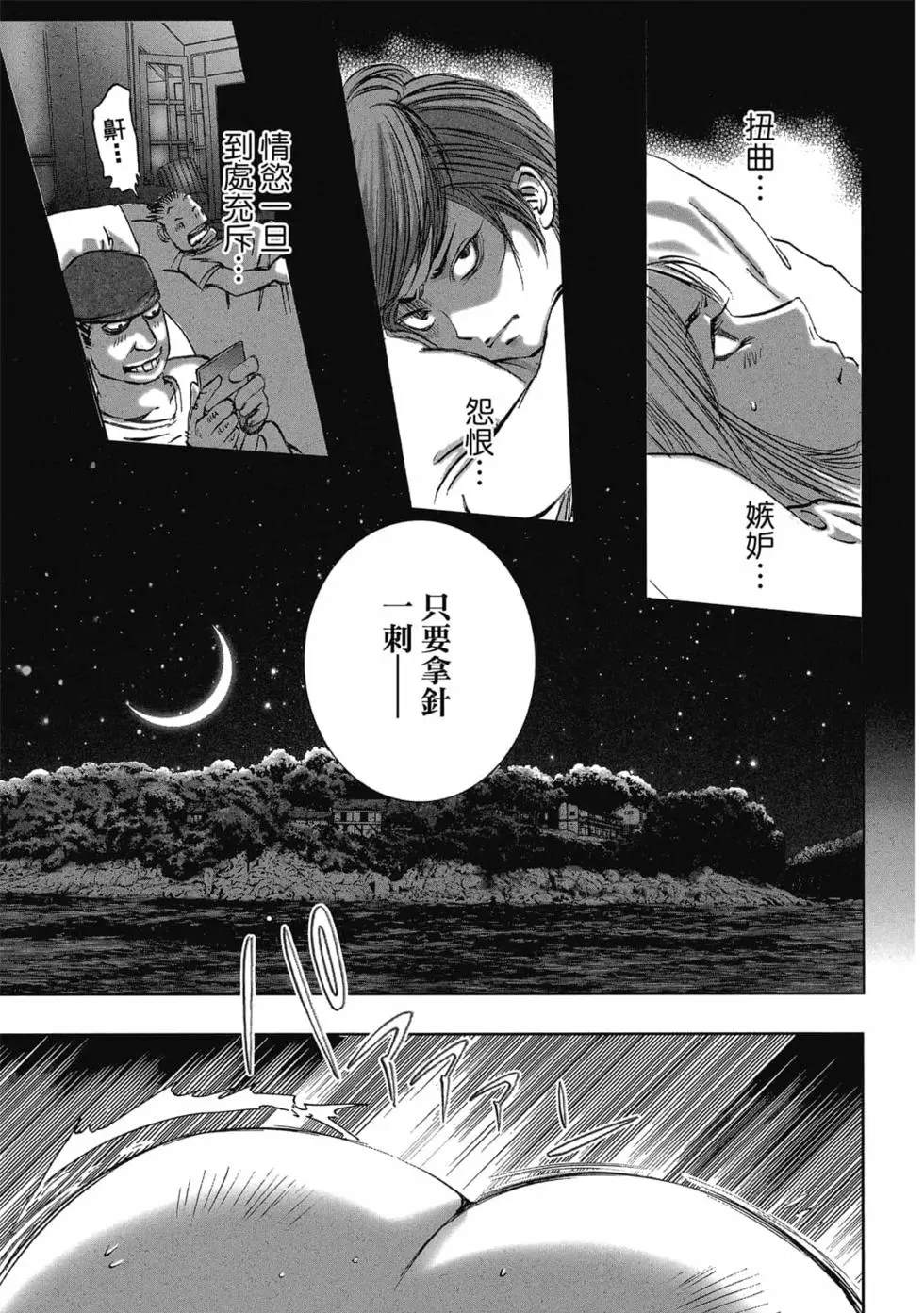 第115页