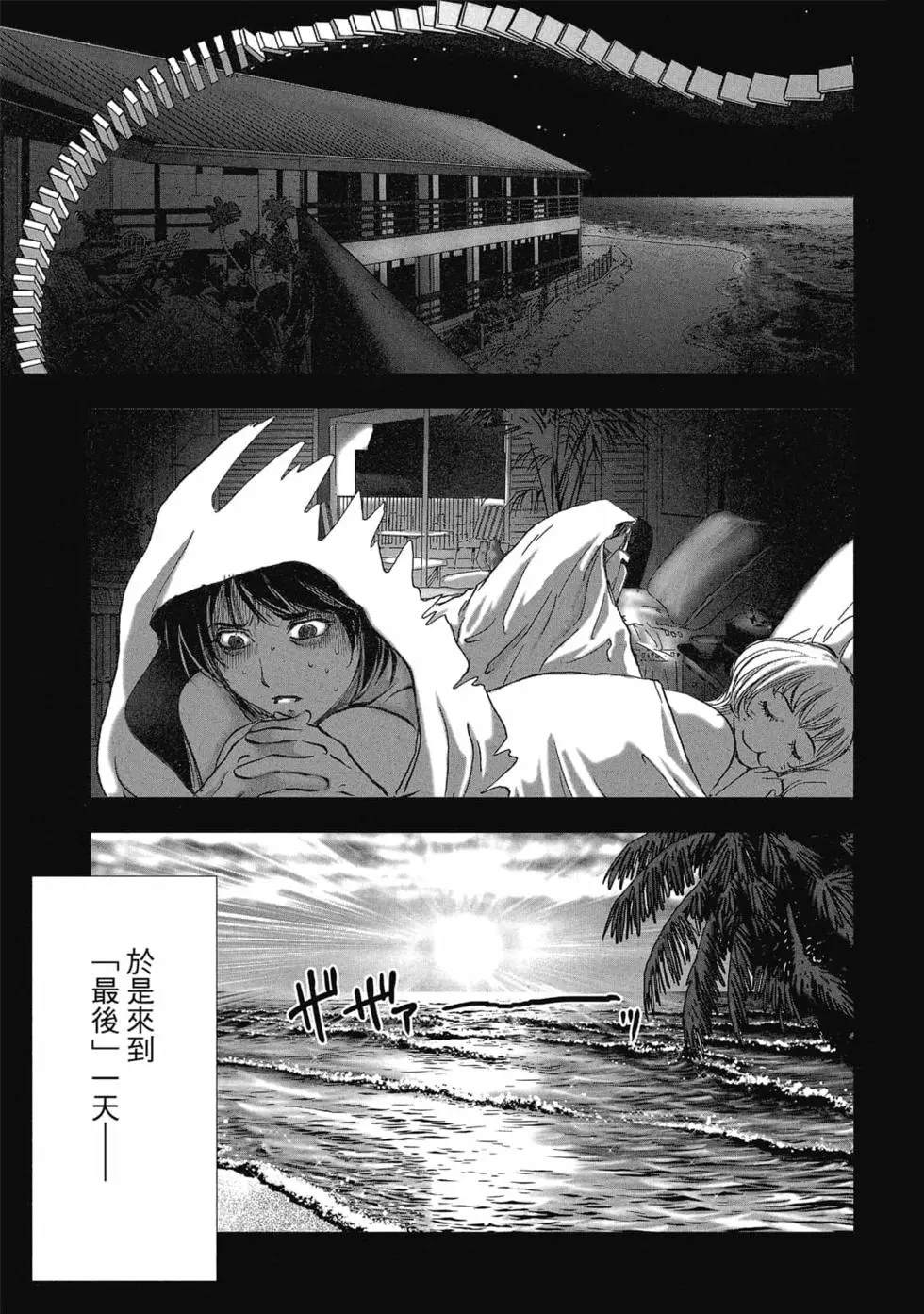 第125页