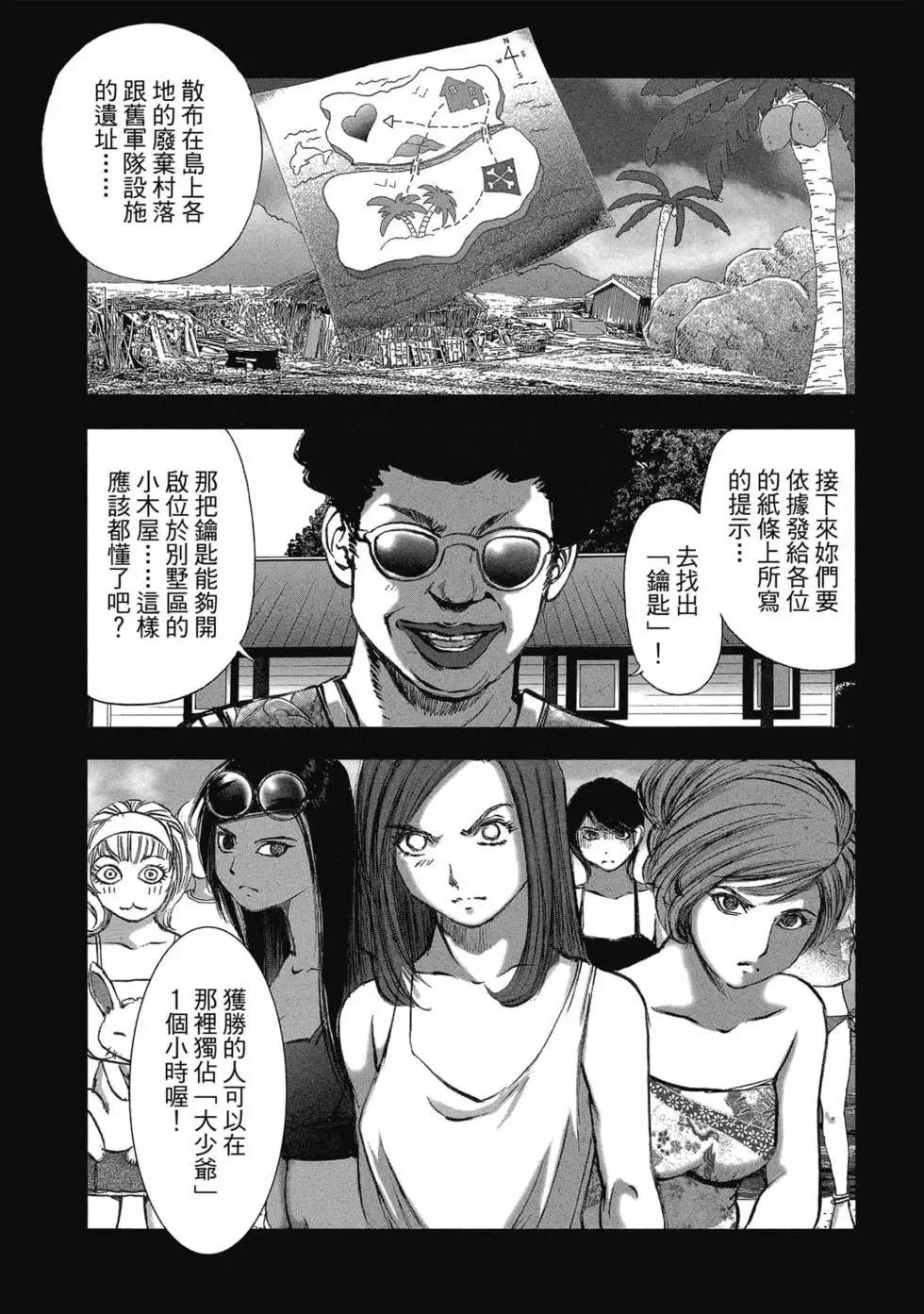 第127页