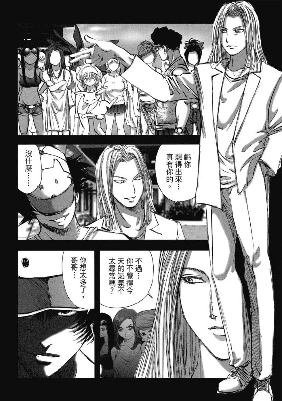 第128页