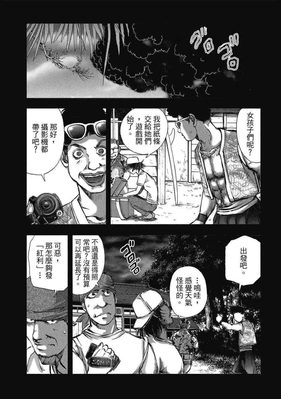第129页