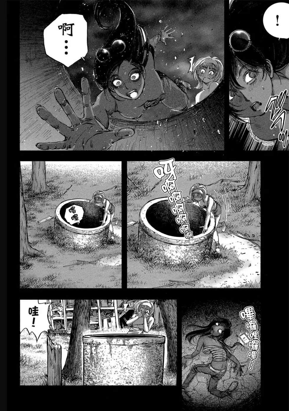 第132页