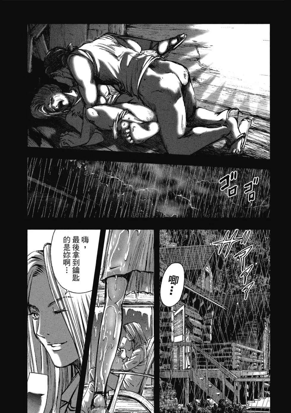 第135页