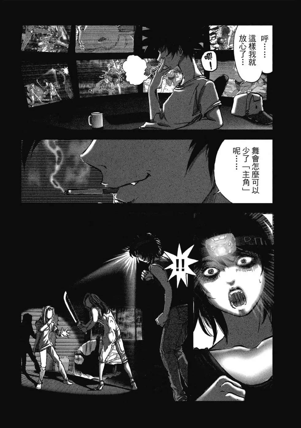 第142页