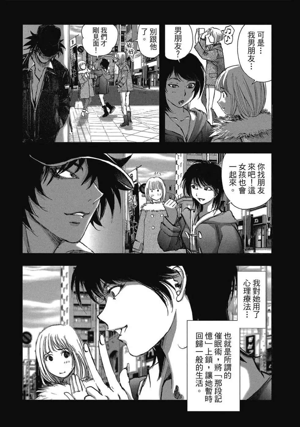 第152页