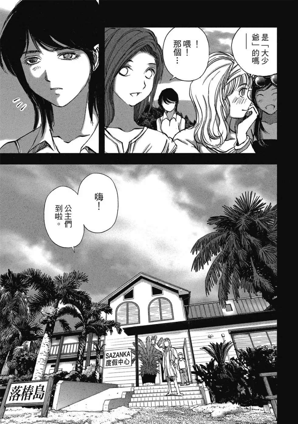 第49页