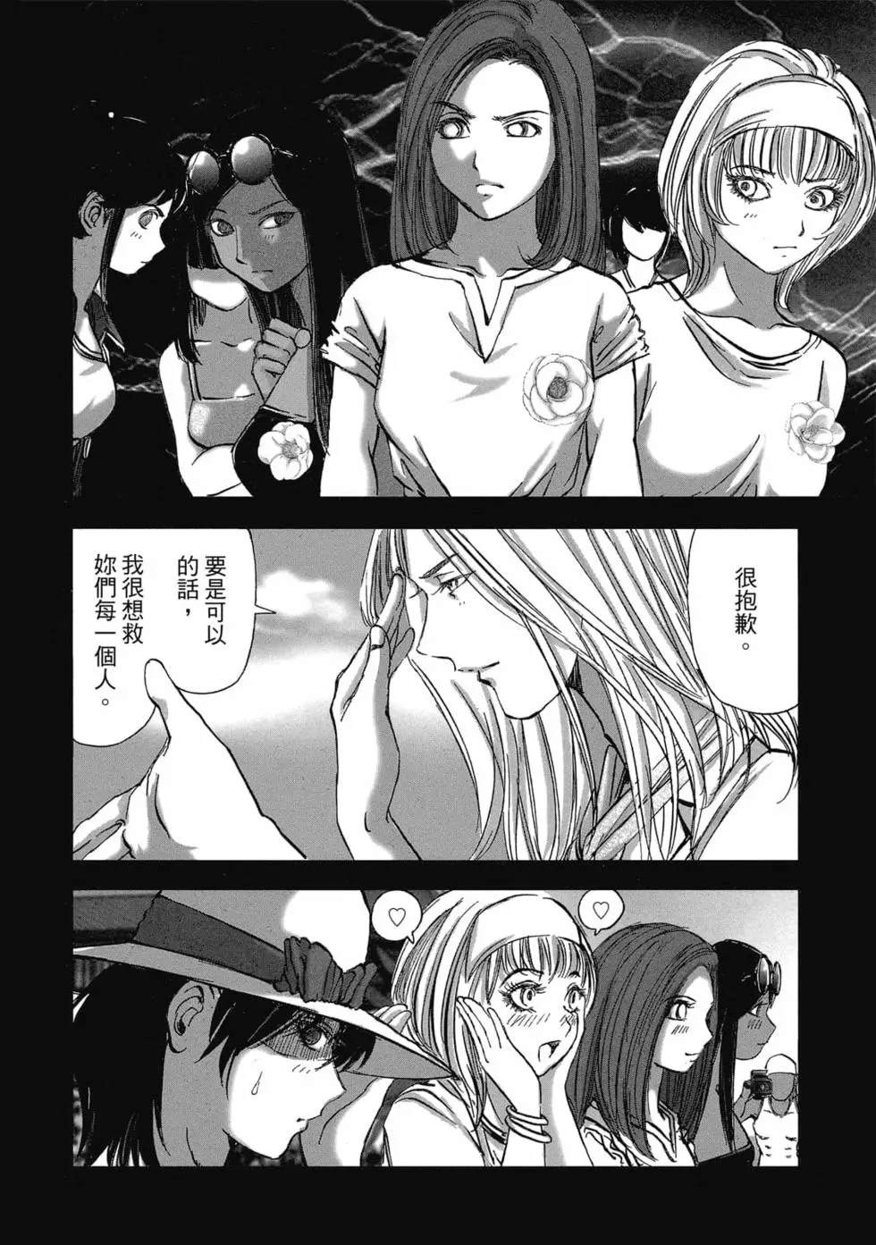 第60页