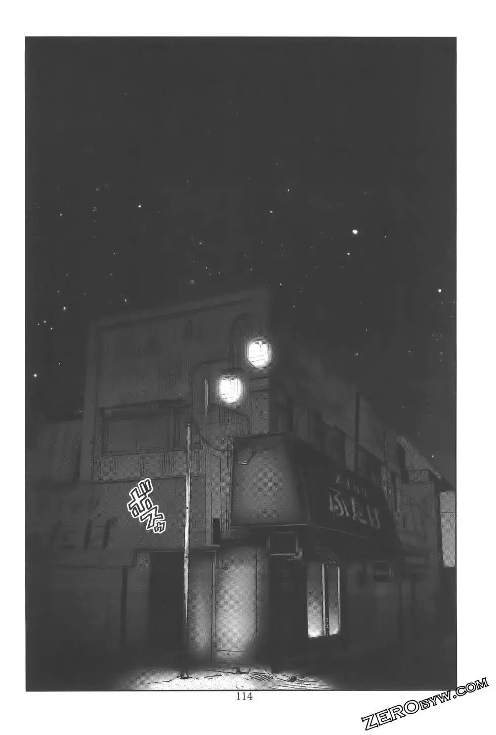 第117页