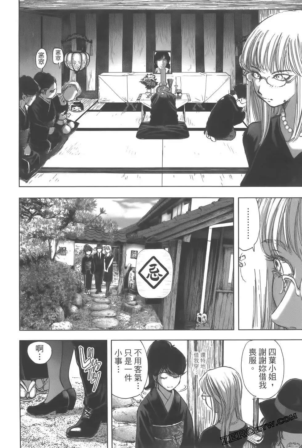 第121页