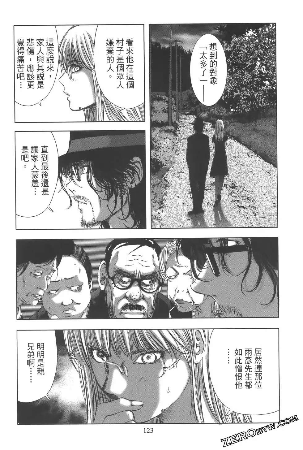 第126页