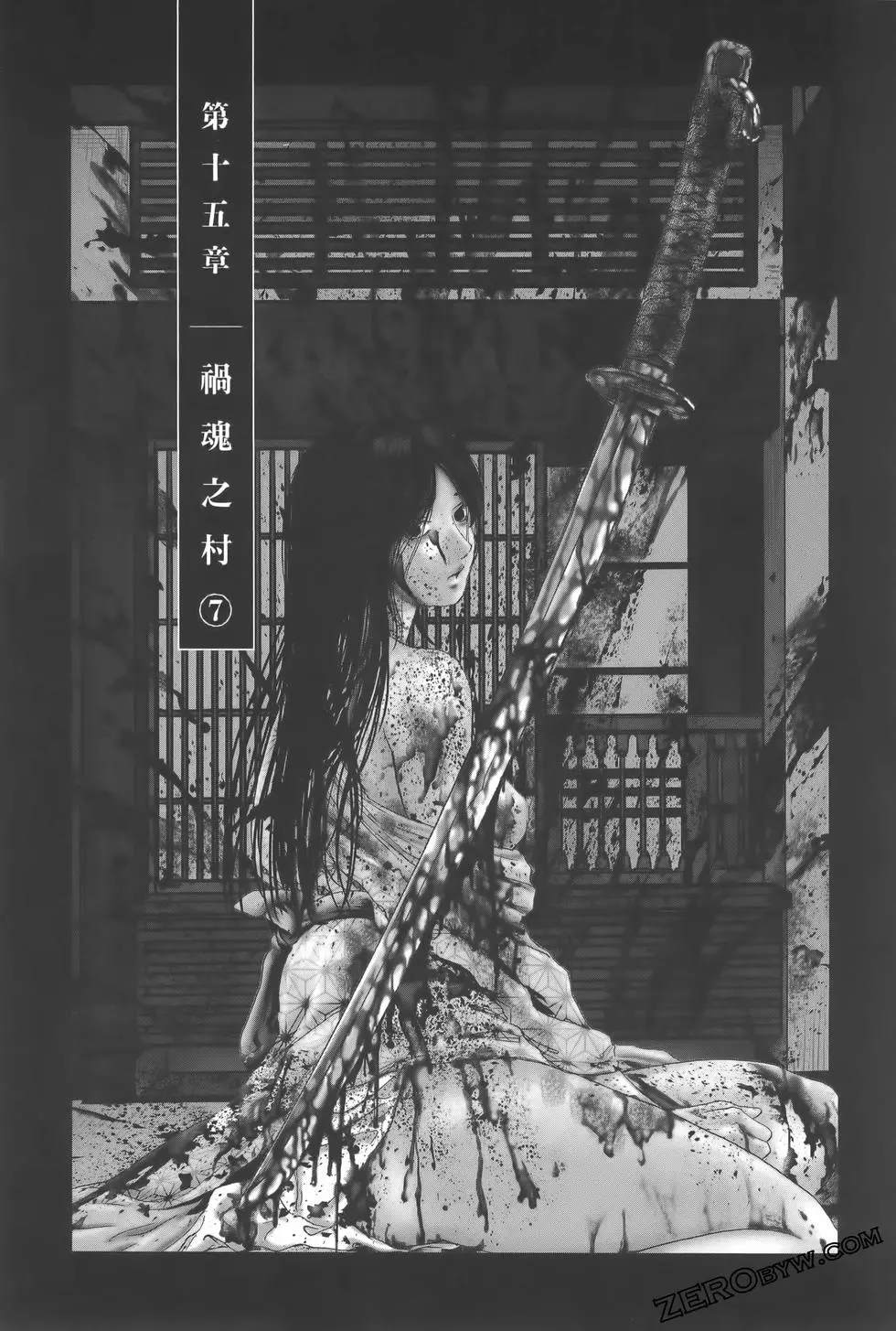 第138页