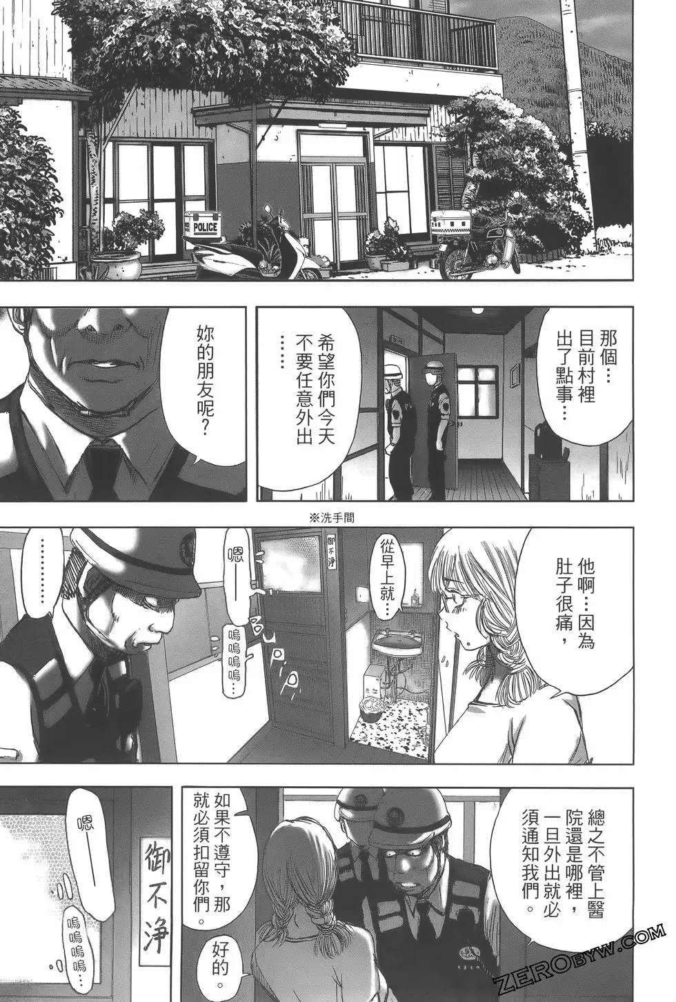第148页