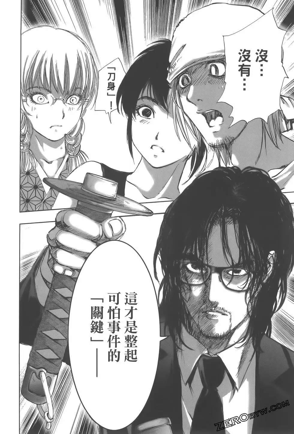 第157页