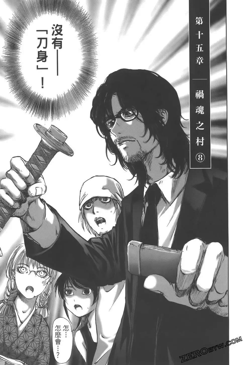 第158页