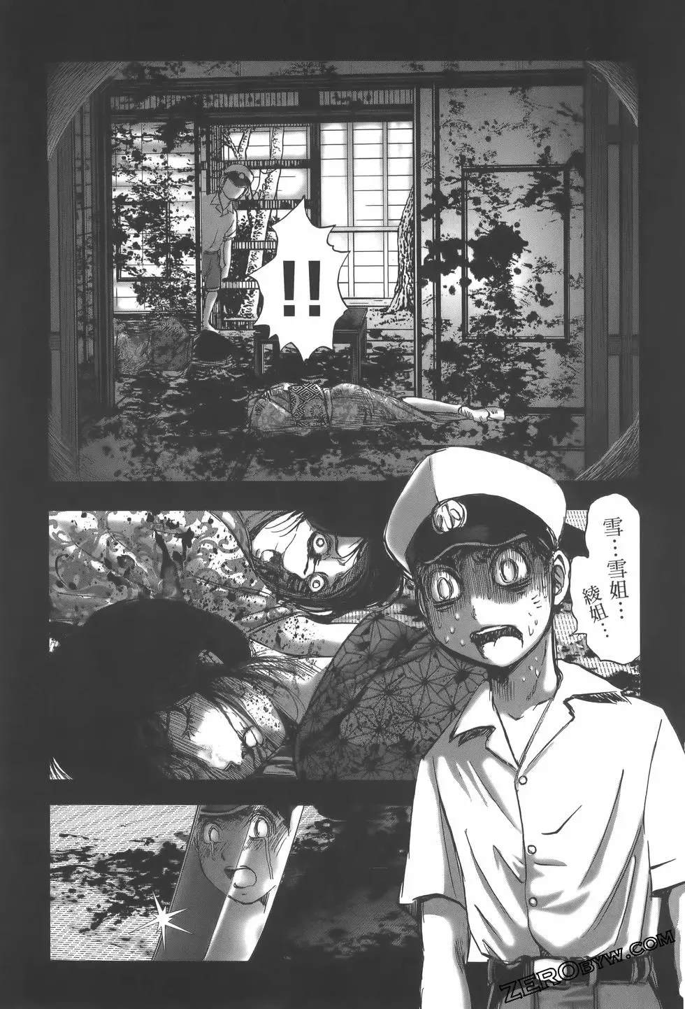 第162页