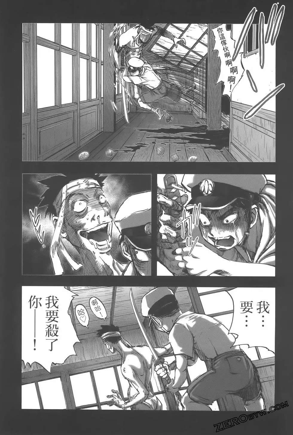 第164页