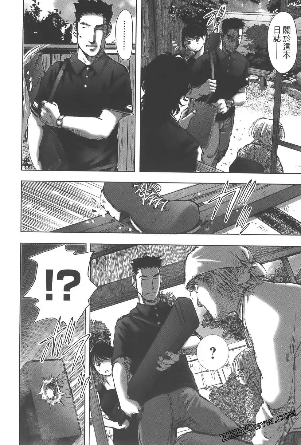 第175页