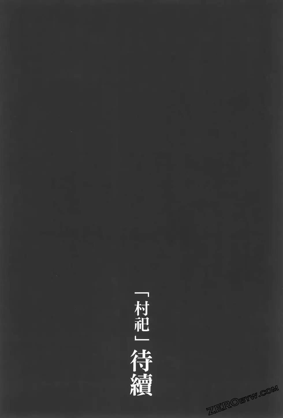 第178页