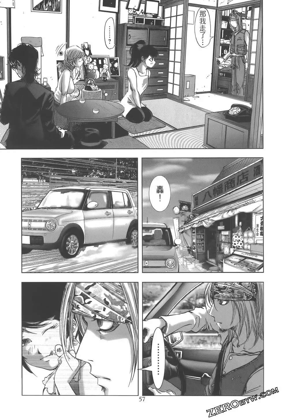 第60页