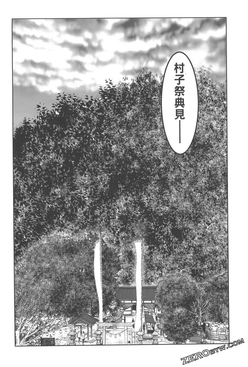 第91页