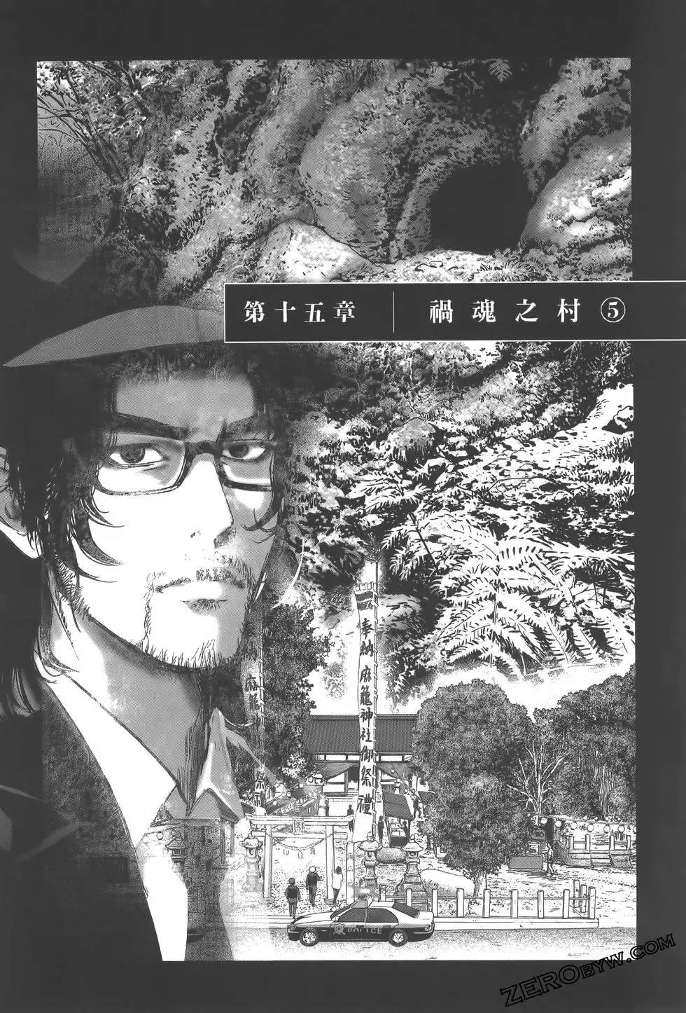 第98页